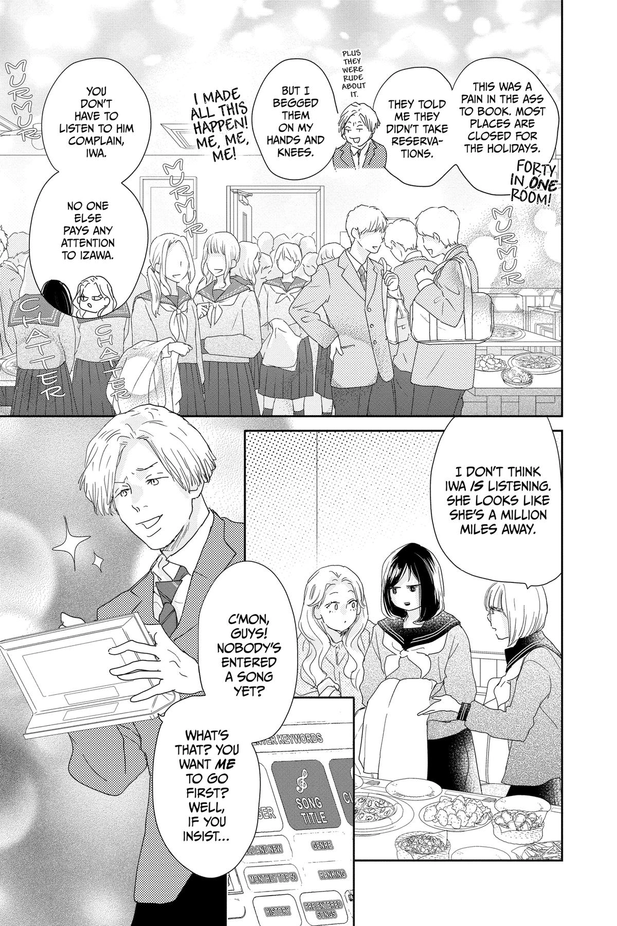 Read A Star Brighter Than the Sun Manga Online