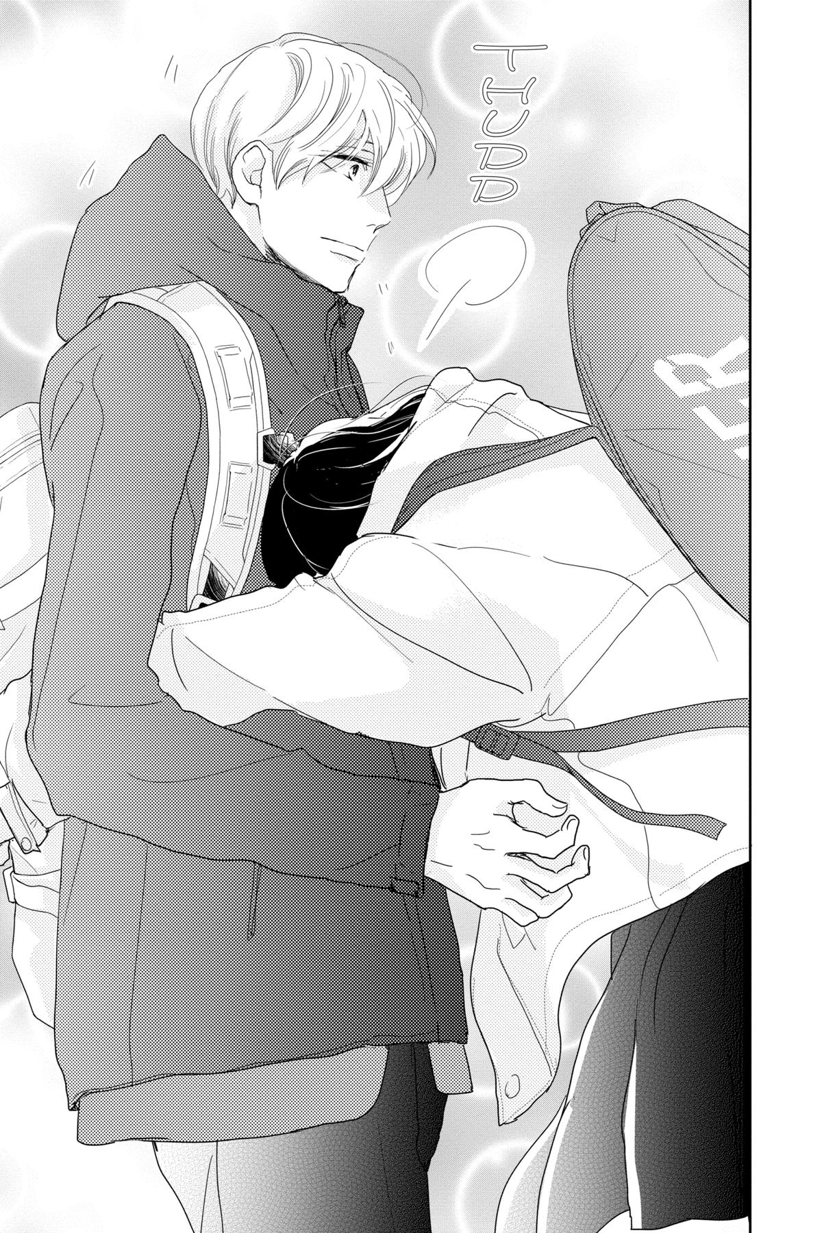 Read A Star Brighter Than the Sun Manga Online