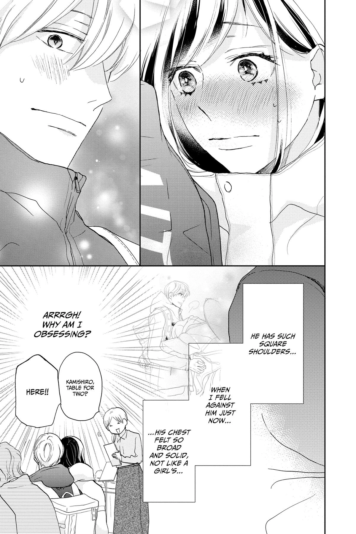 Read A Star Brighter Than the Sun Manga Online