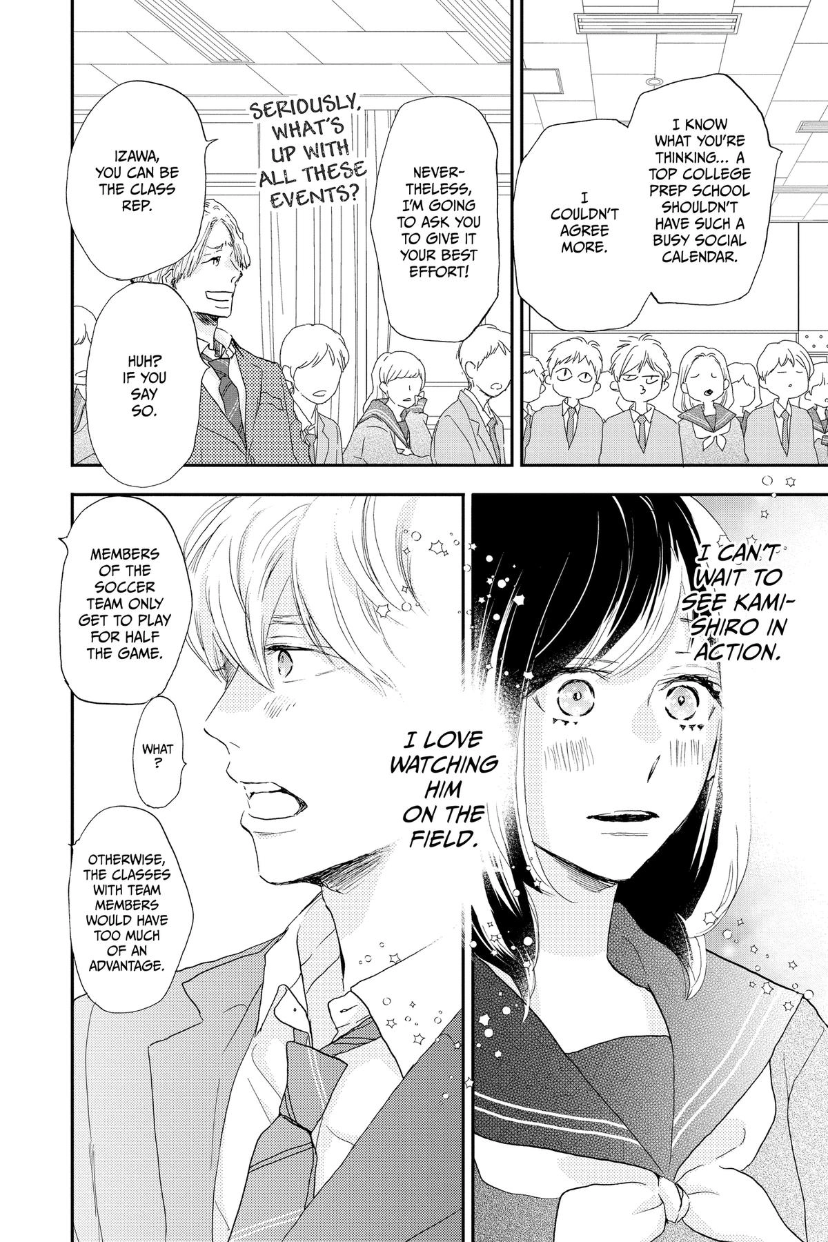 Read A Star Brighter Than the Sun Manga Online