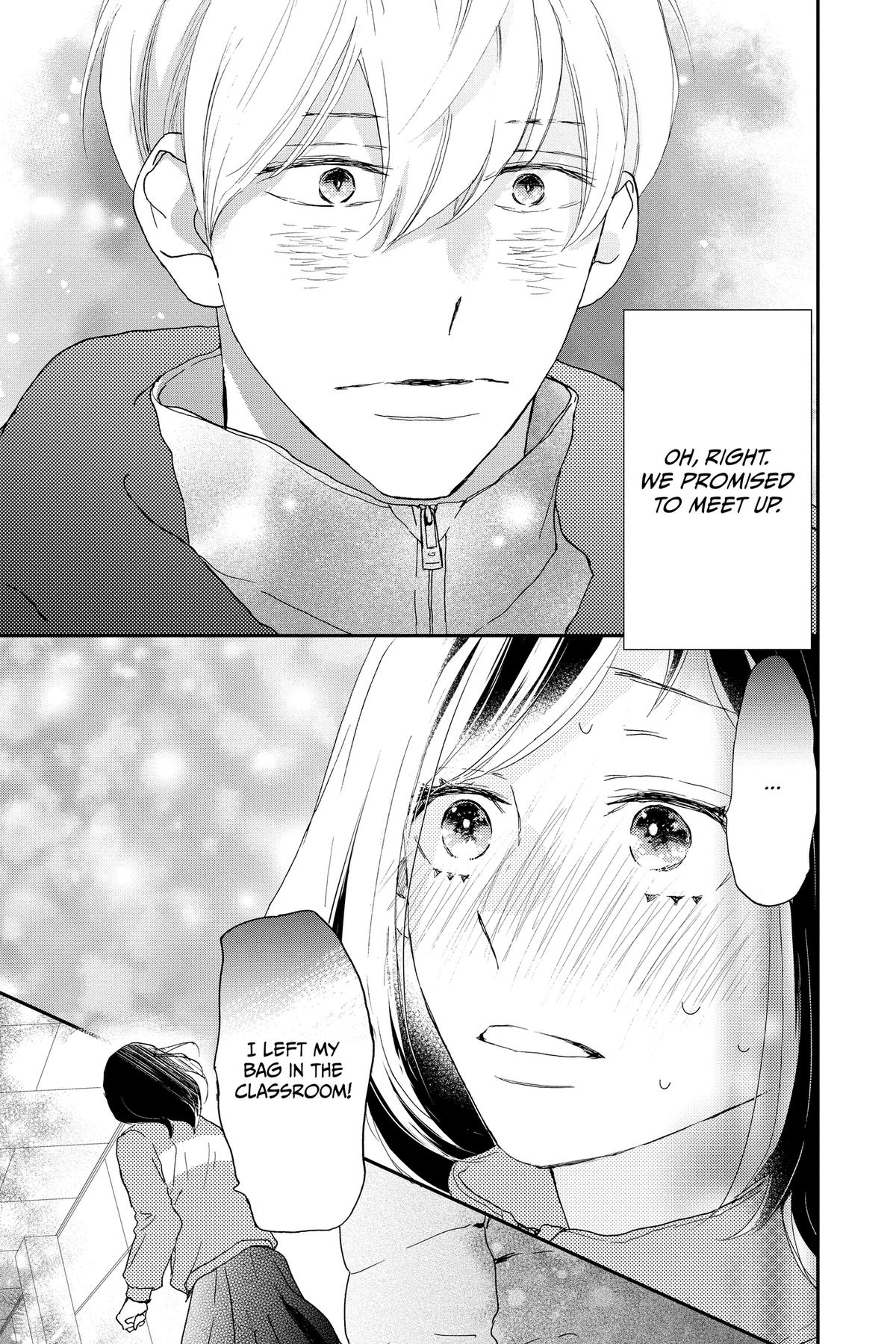 Read A Star Brighter Than the Sun Manga Online