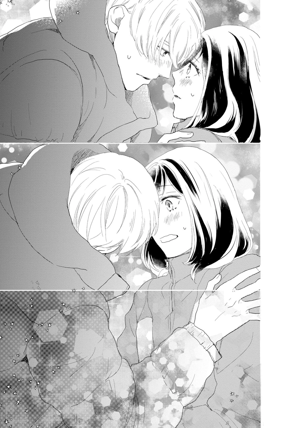 Read A Star Brighter Than the Sun Manga Online