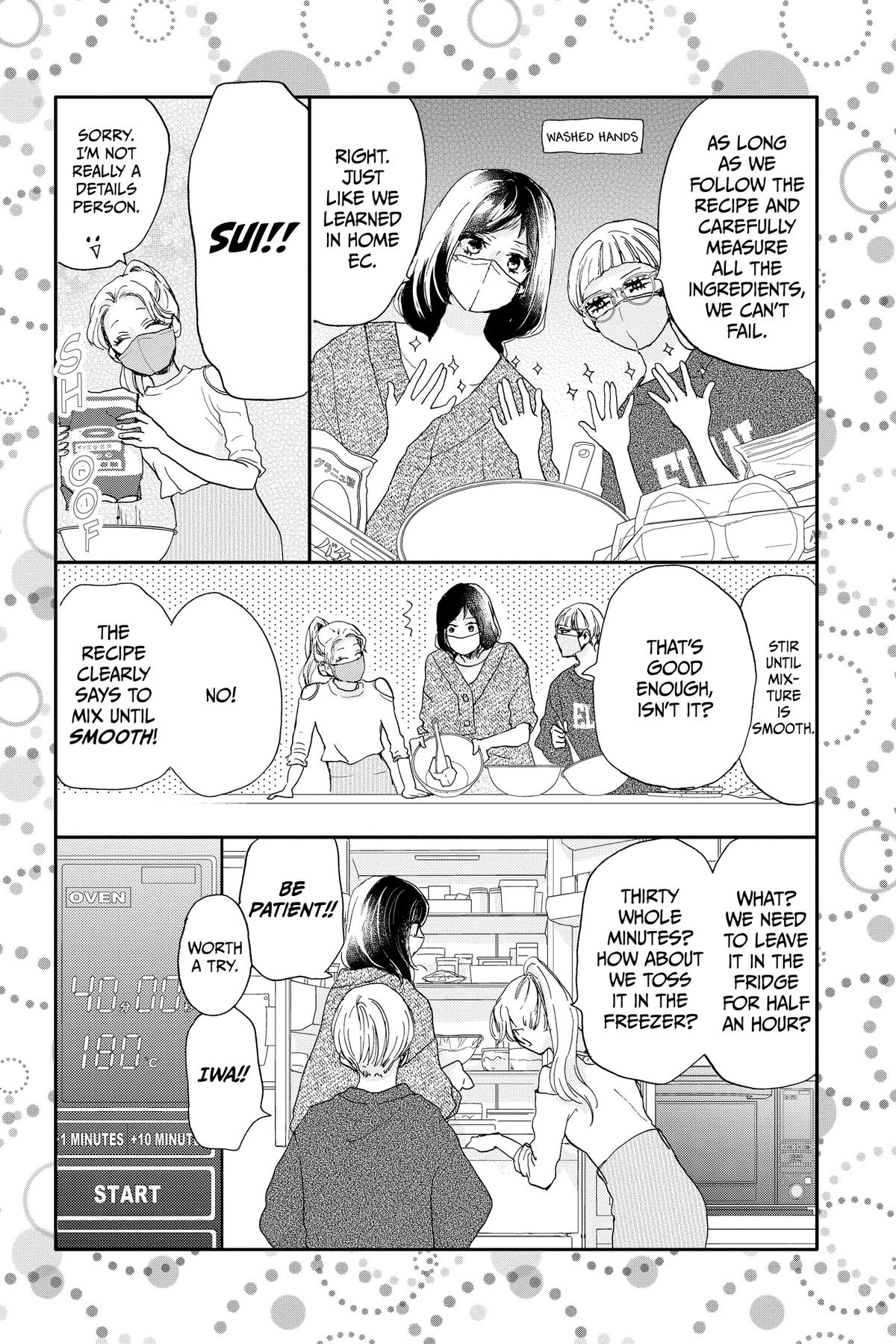 Read A Star Brighter Than the Sun Manga Online