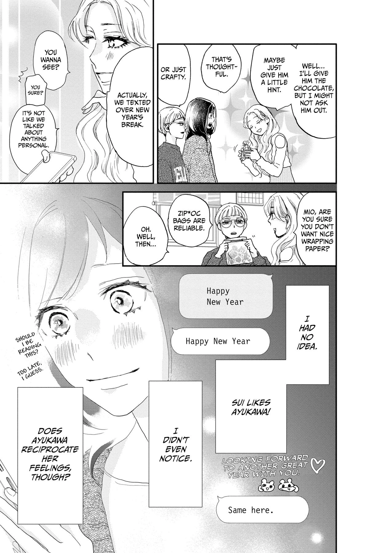 Read A Star Brighter Than the Sun Manga Online
