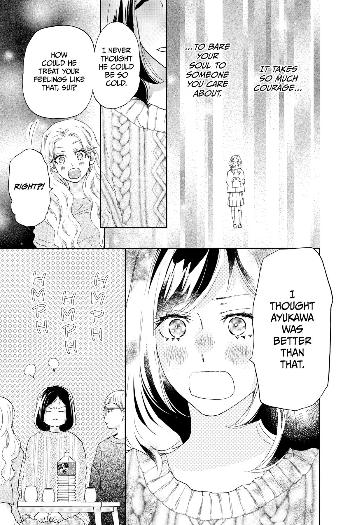 Read A Star Brighter Than the Sun Manga Online