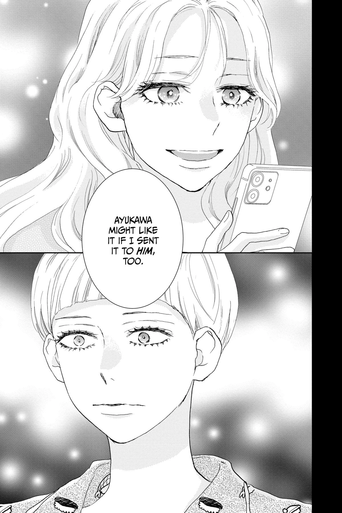 Read A Star Brighter Than the Sun Manga Online