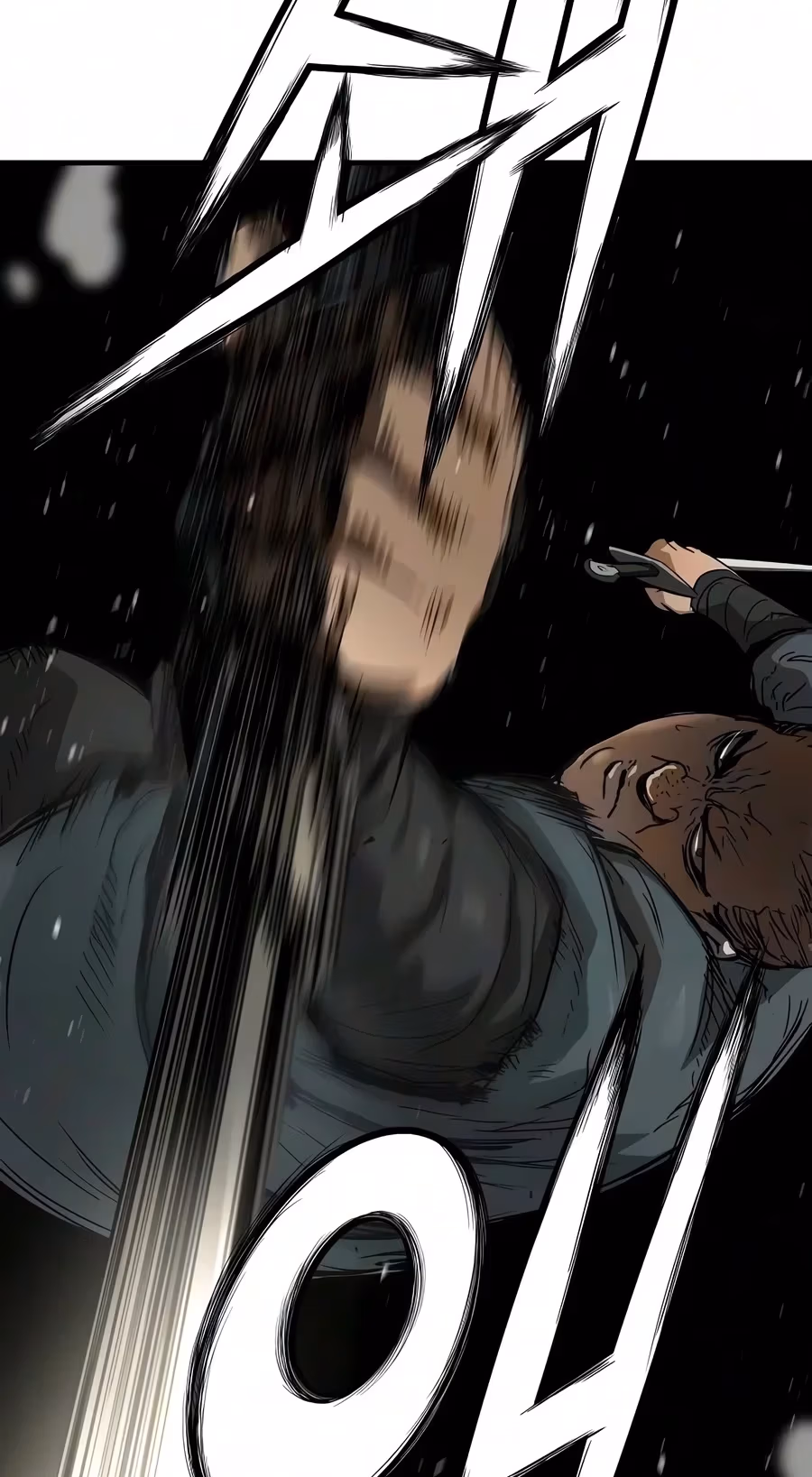 Read Absolute Regression Manga Online