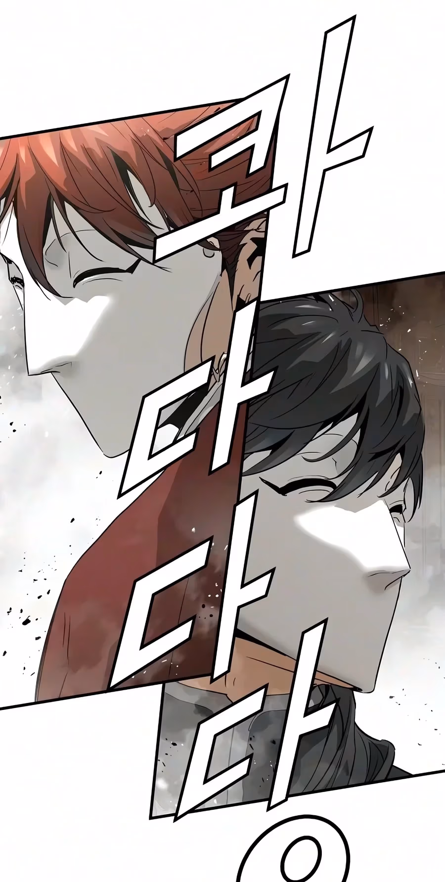 Read Absolute Regression Manga Online