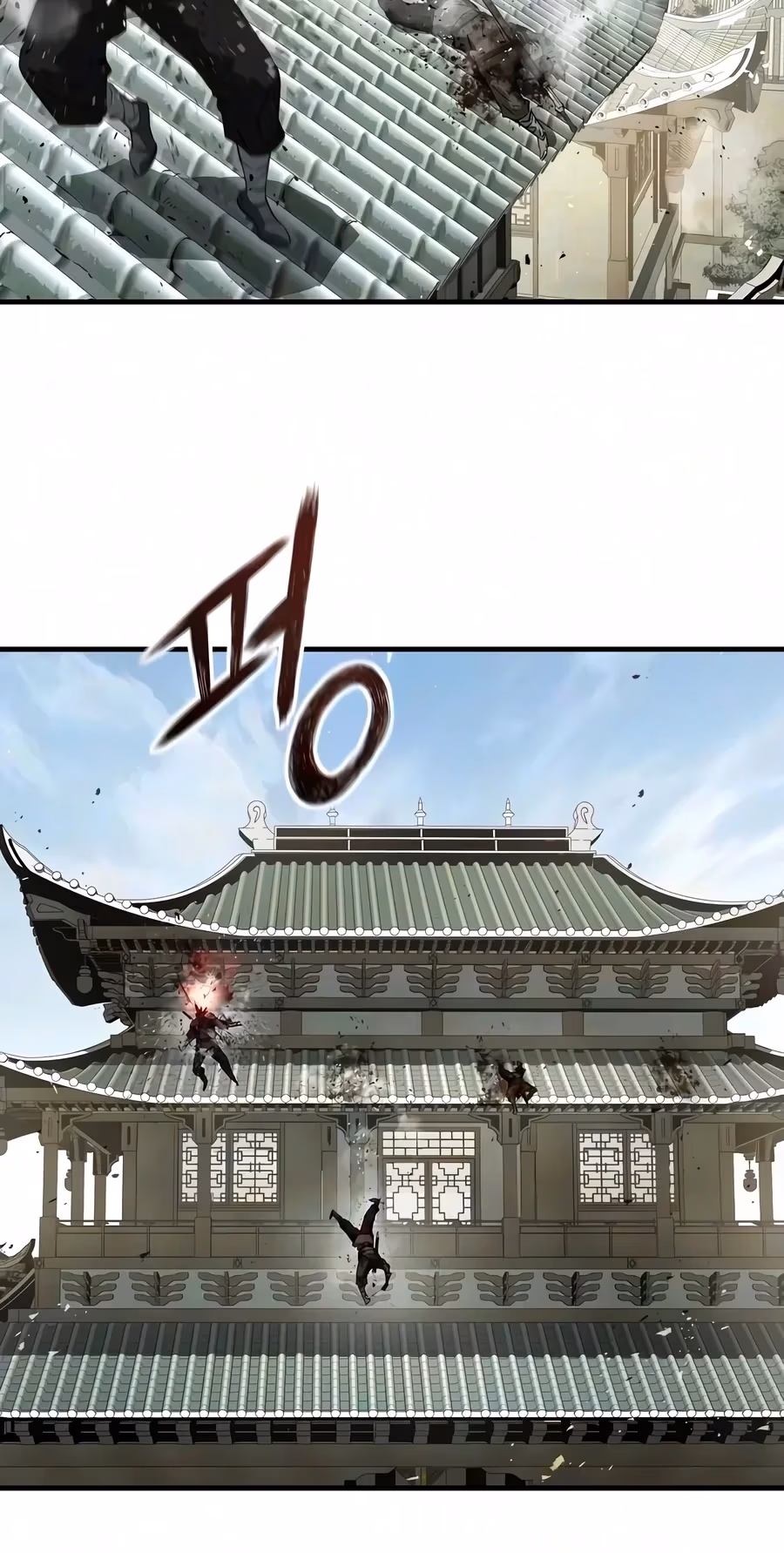 Read Absolute Regression Manga Online