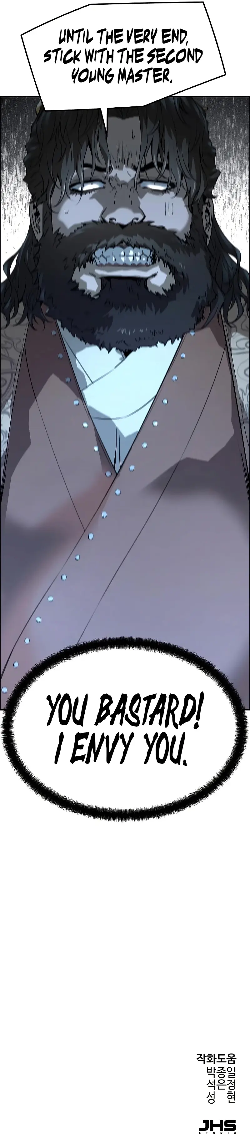 Read Absolute Regression Manga Online