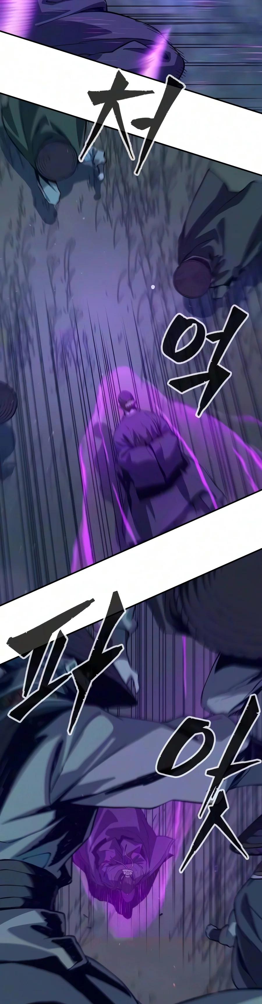 Read Absolute Sword Sense Manga Online
