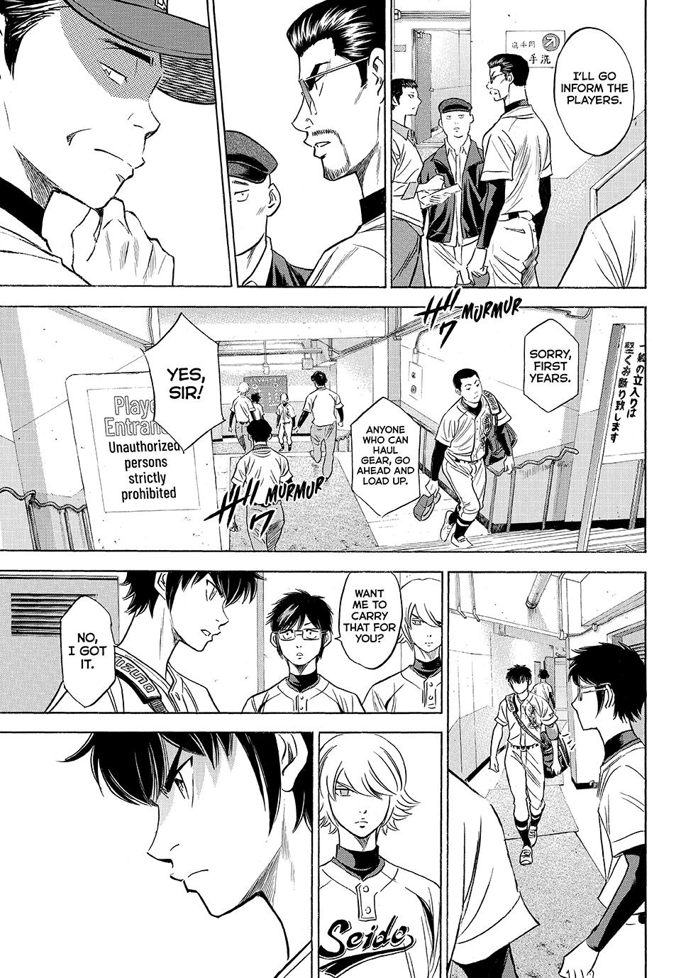 Read Ace of the Diamond Act II Manga Online