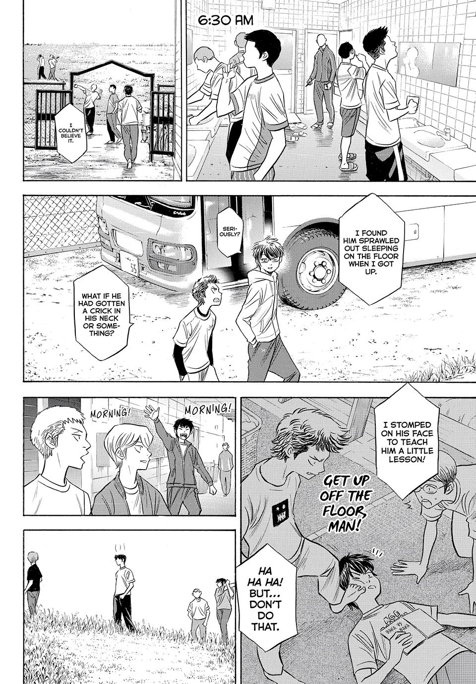 Read Ace of the Diamond Act II Manga Online