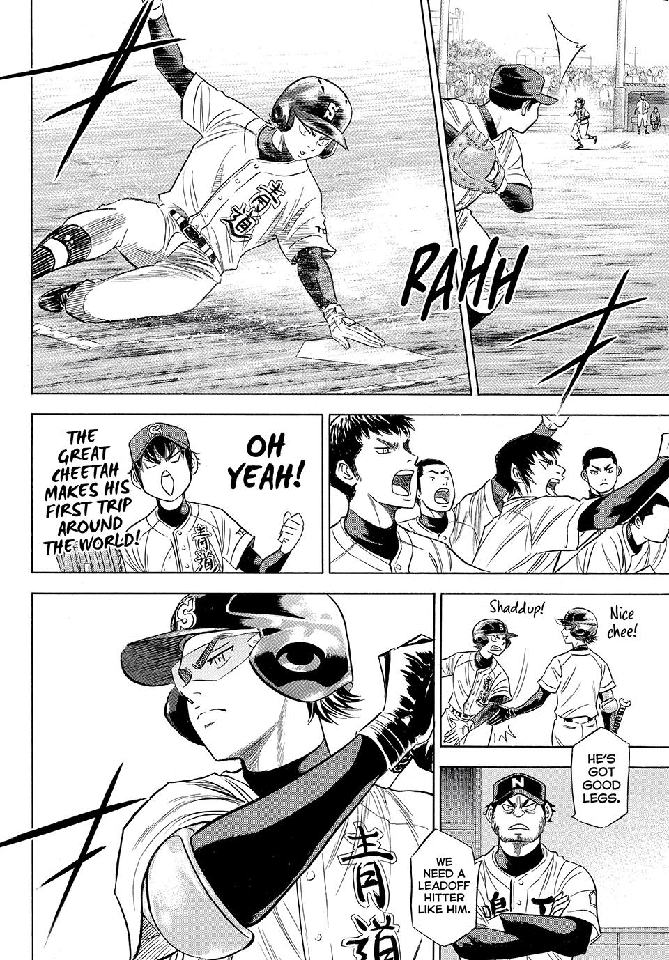 Read Ace of the Diamond Act II Manga Online