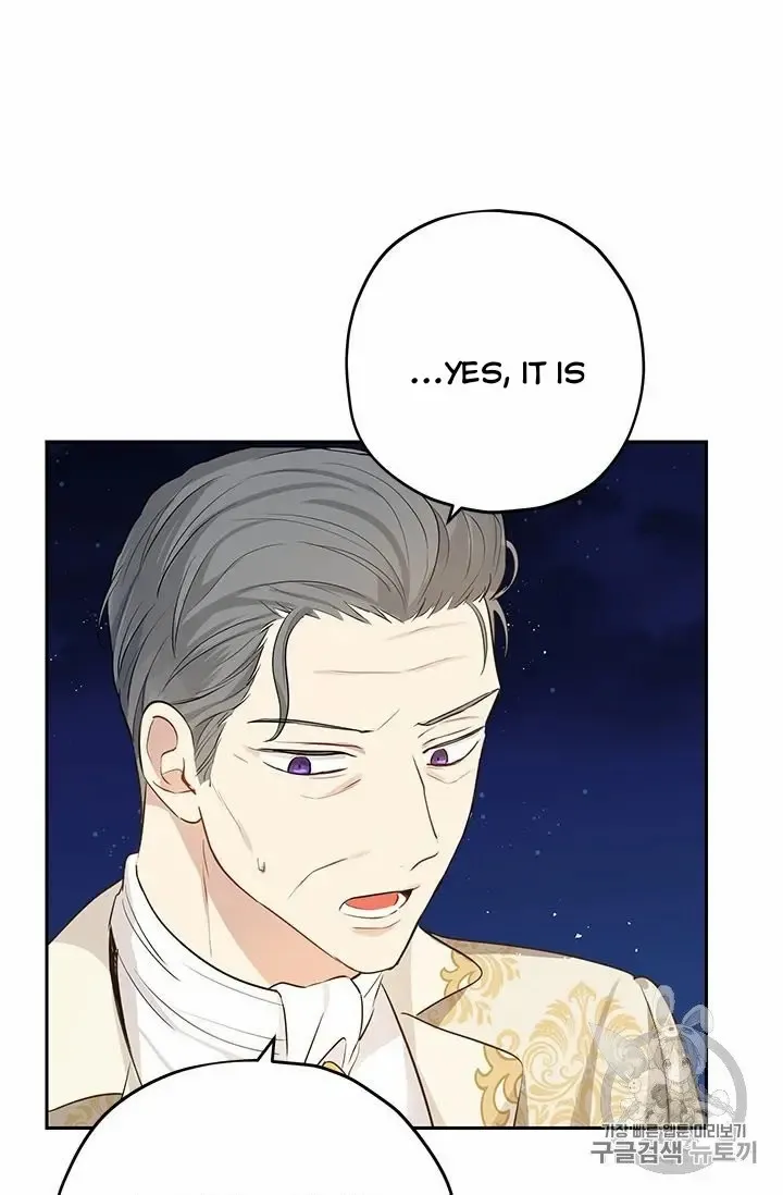 Read Actually I Was the Real One Manga Online
