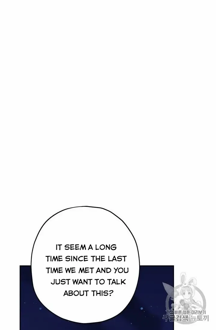 Read Actually I Was the Real One Manga Online