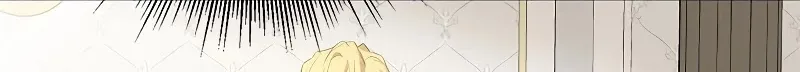Read Actually I Was the Real One Manga Online