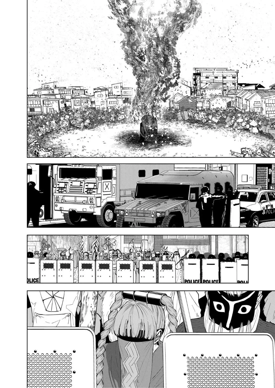 Read After God Manga Online