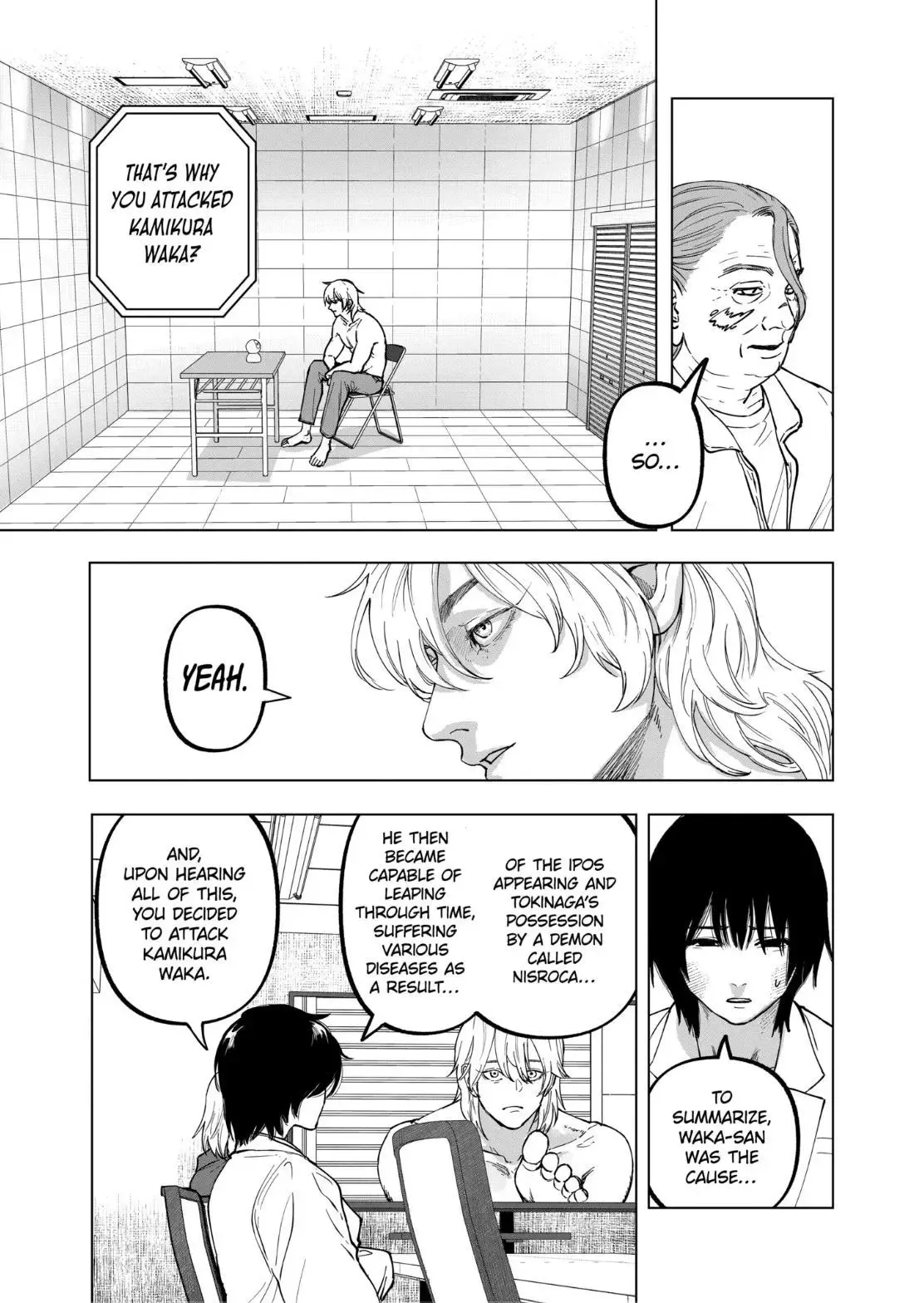 Read After God Manga Online