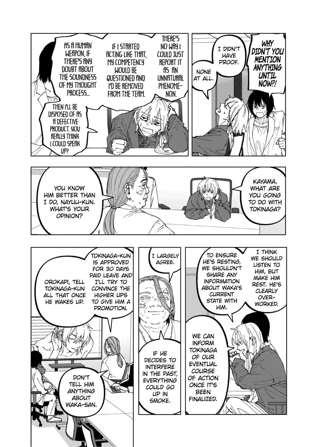Read After God Manga Online
