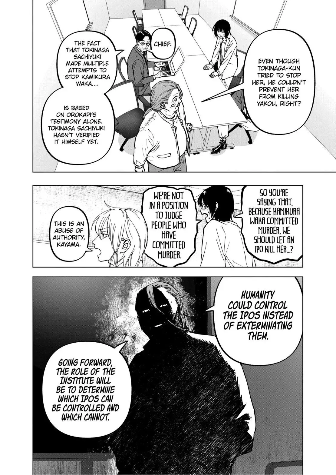Read After God Manga Online