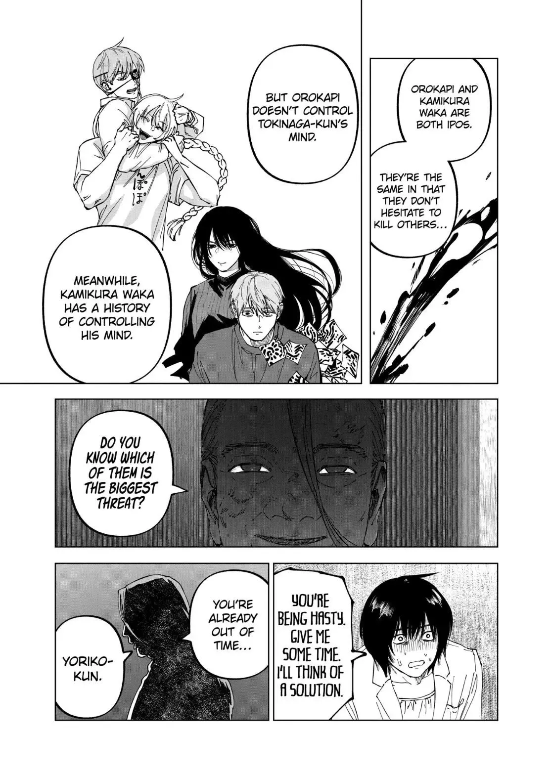 Read After God Manga Online