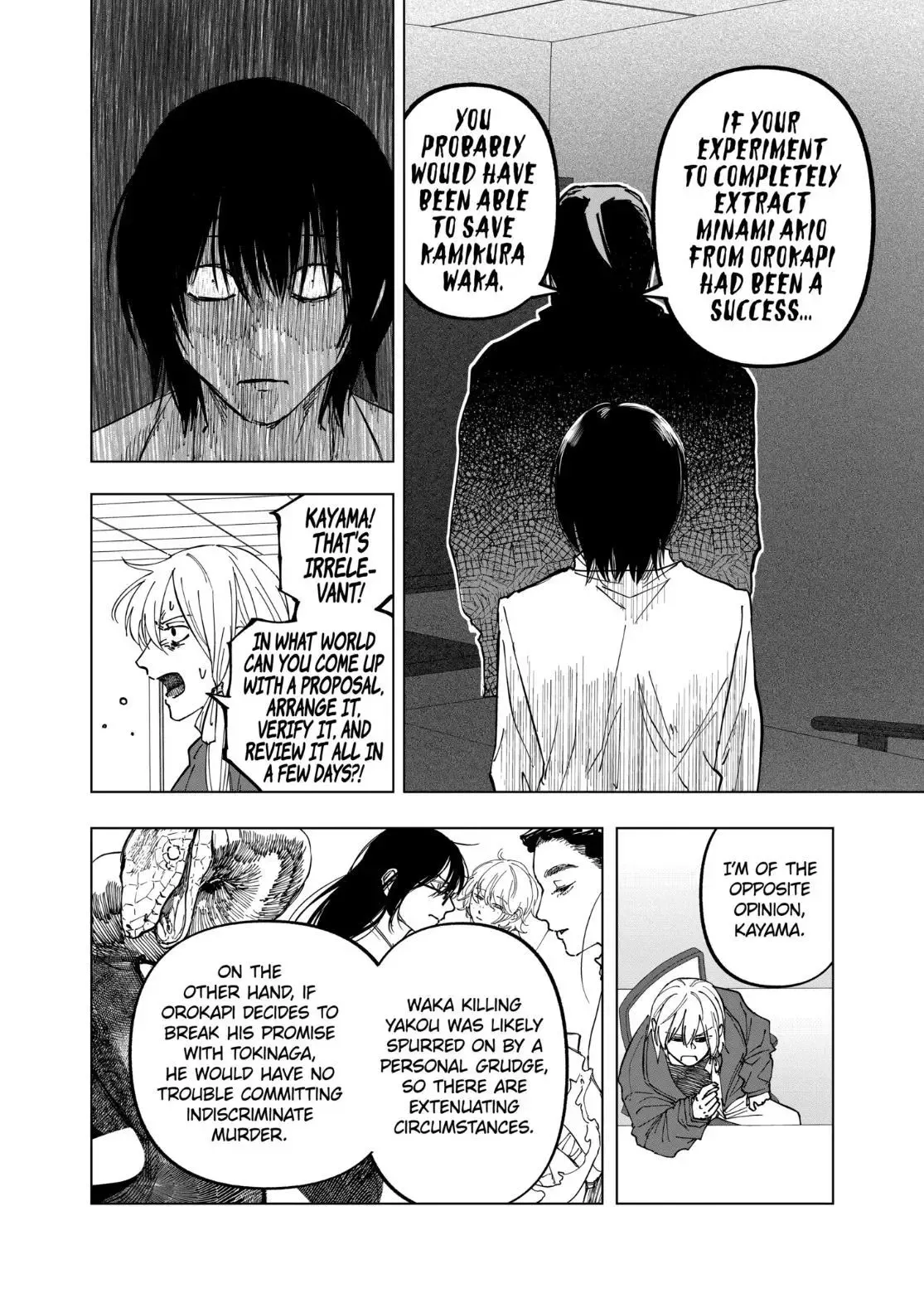 Read After God Manga Online
