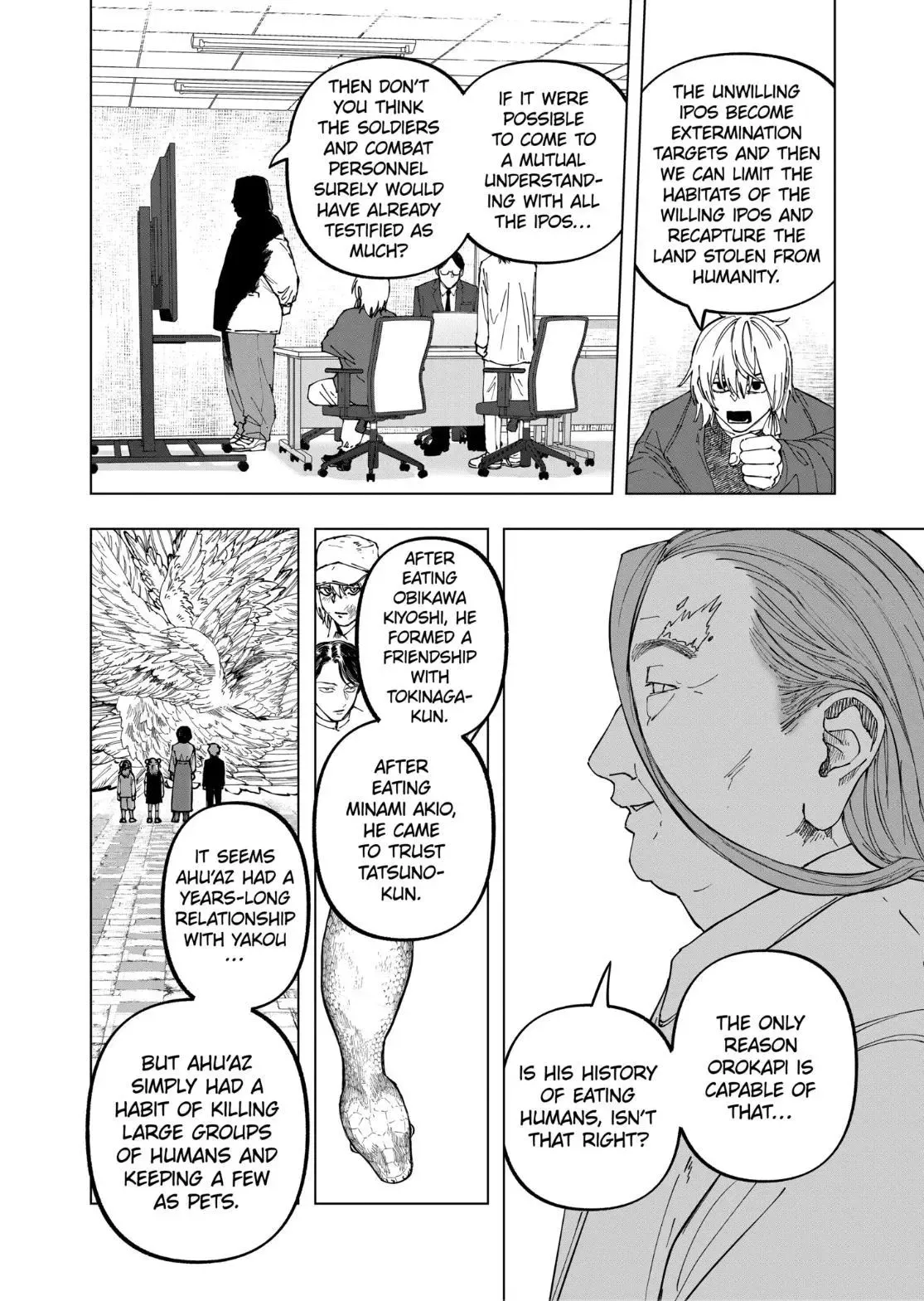Read After God Manga Online
