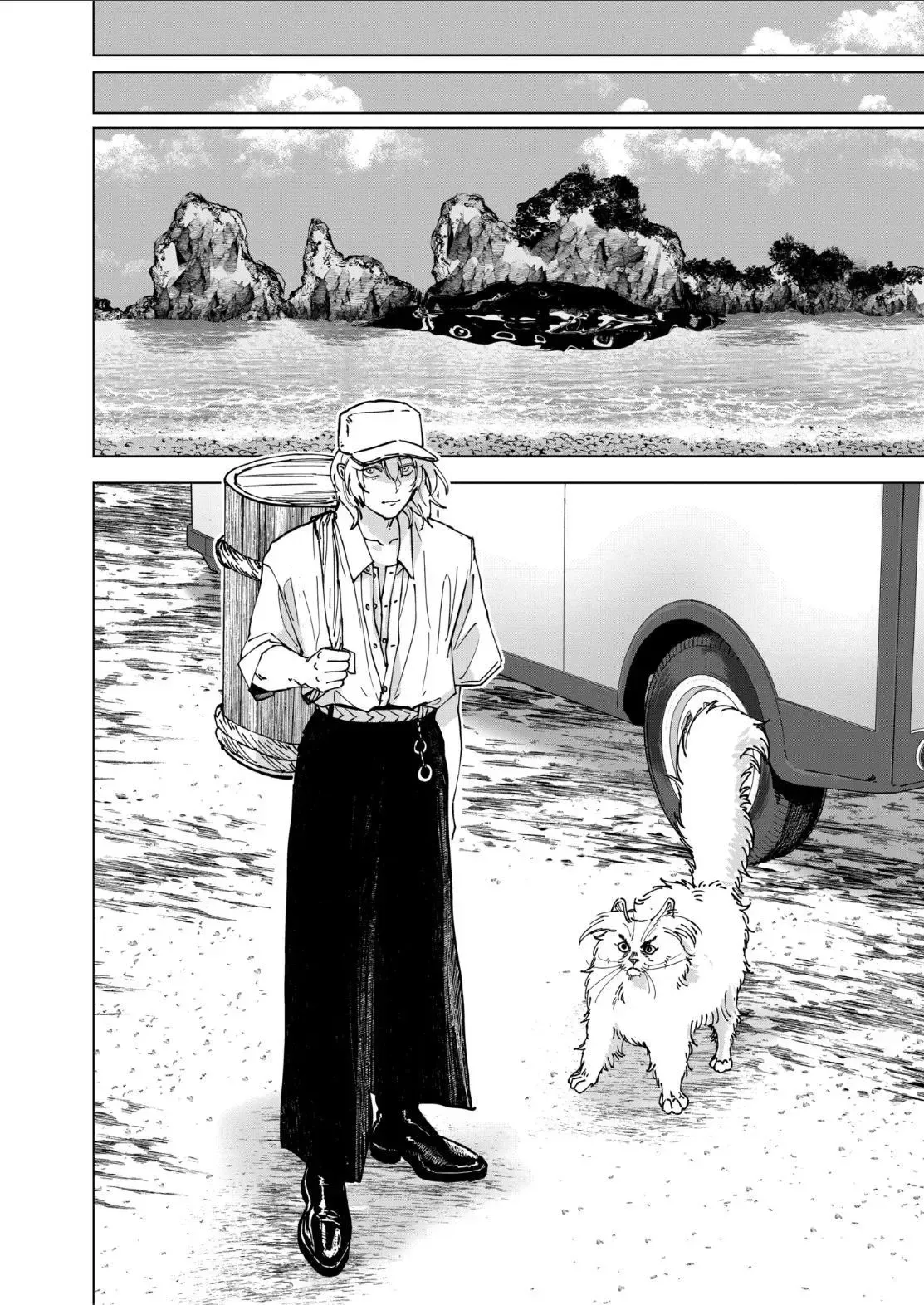 Read After God Manga Online