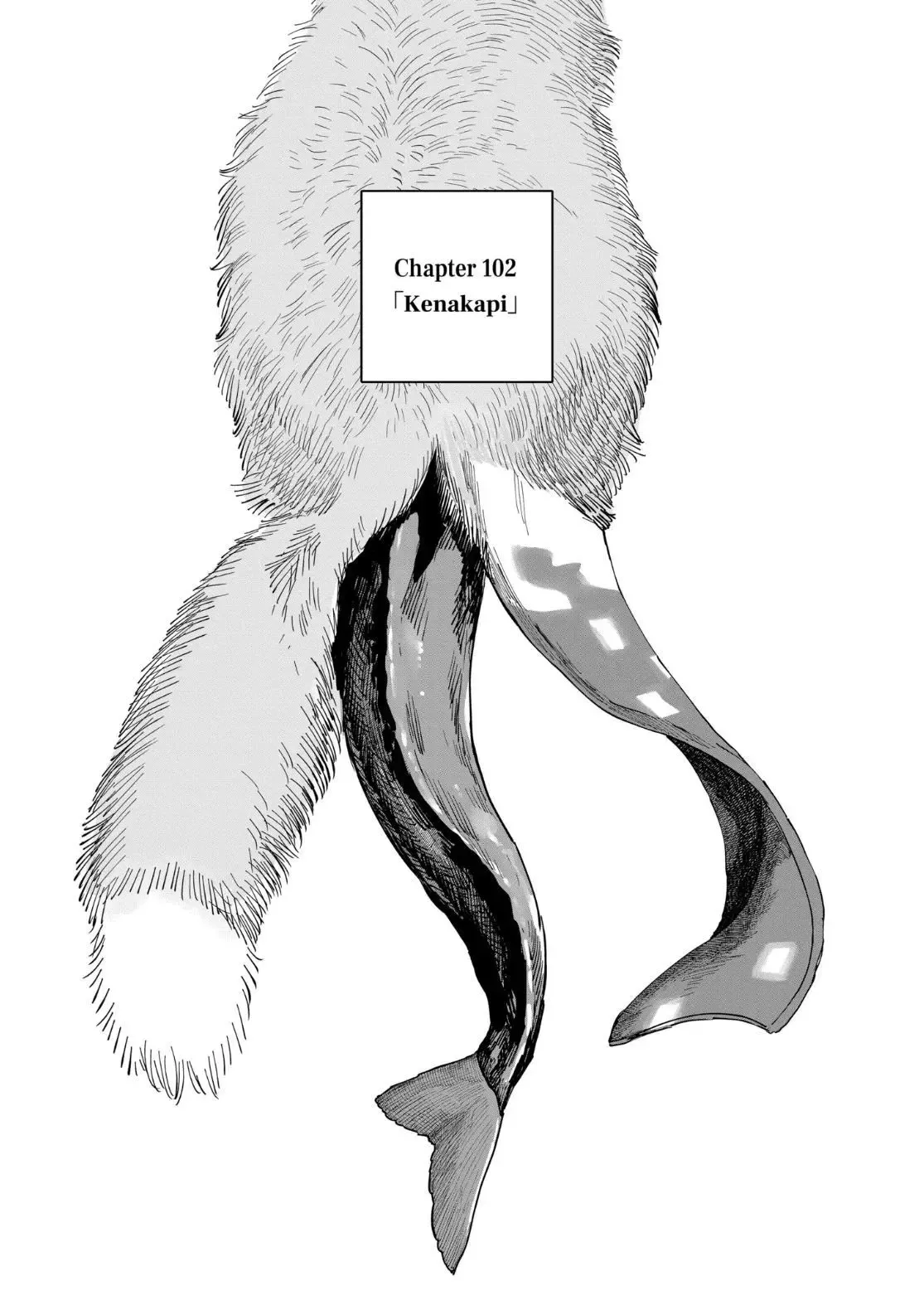 Read After God Manga Online