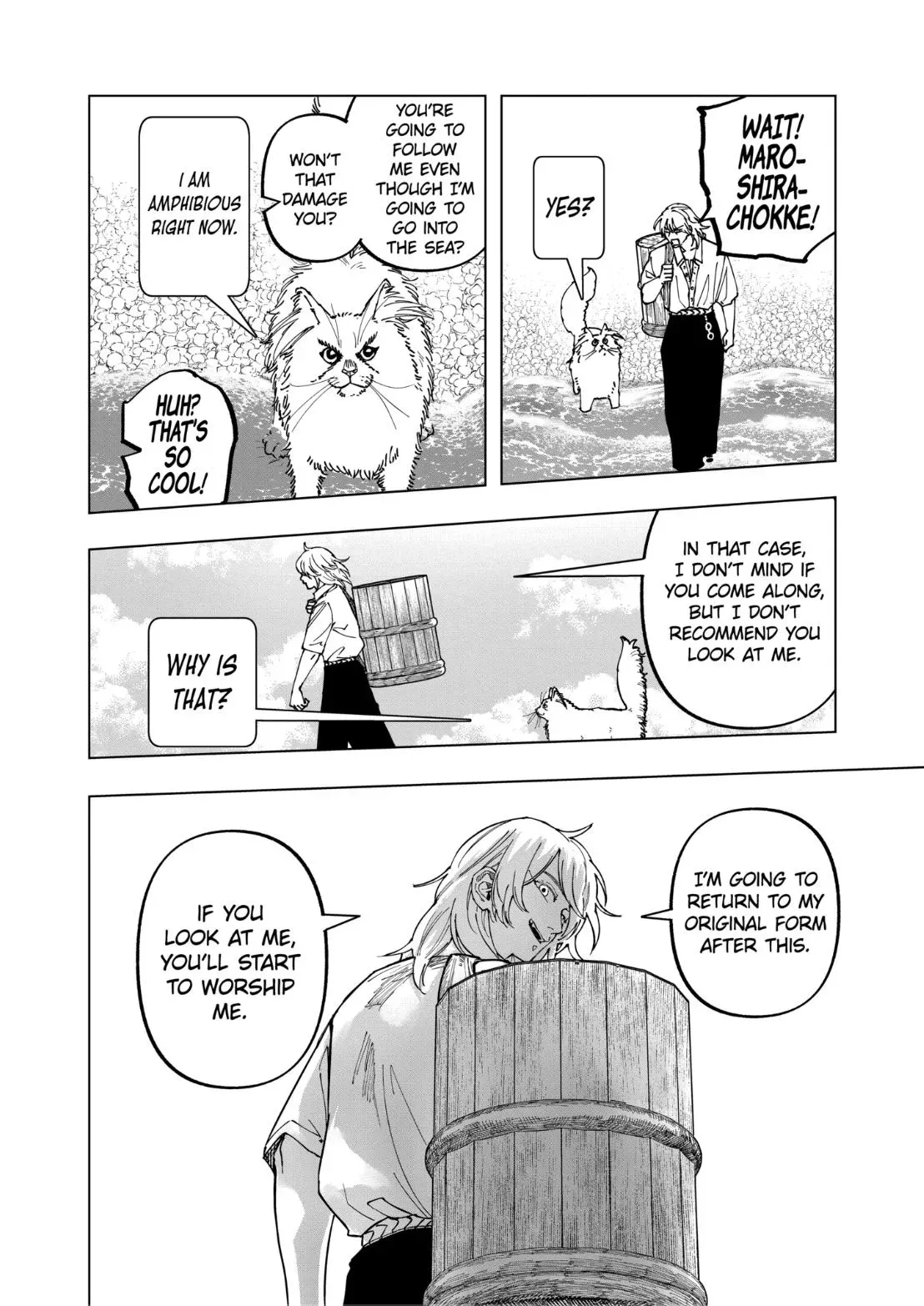 Read After God Manga Online