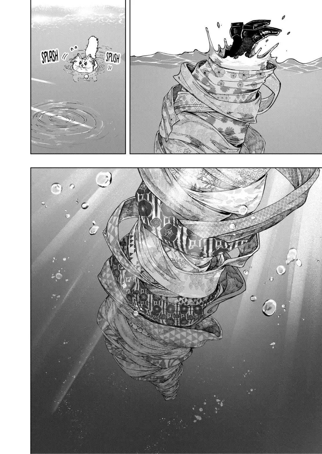 Read After God Manga Online