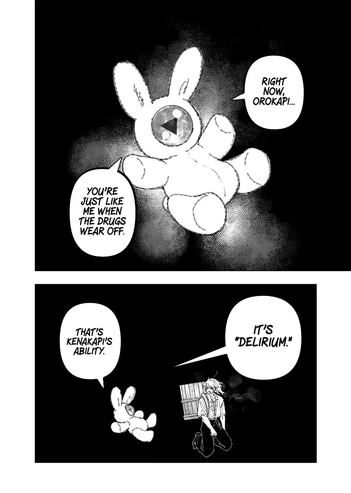 Read After God Manga Online