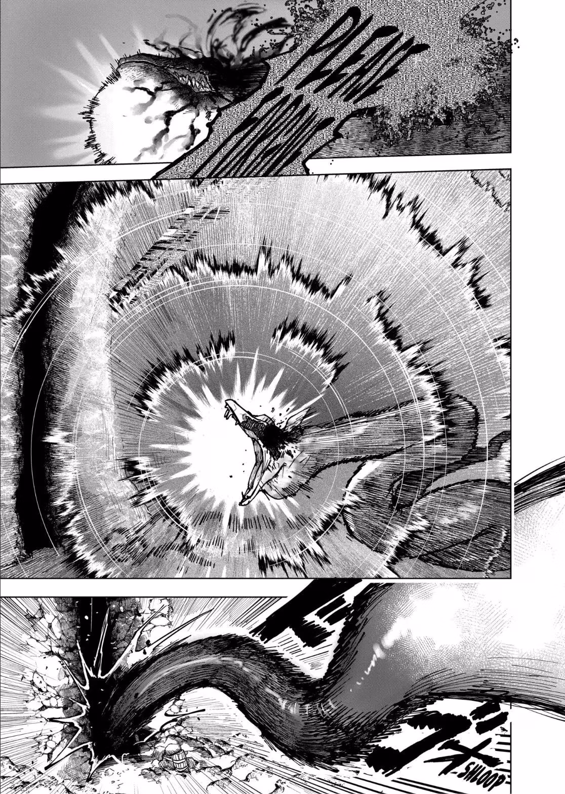 Read After God Manga Online