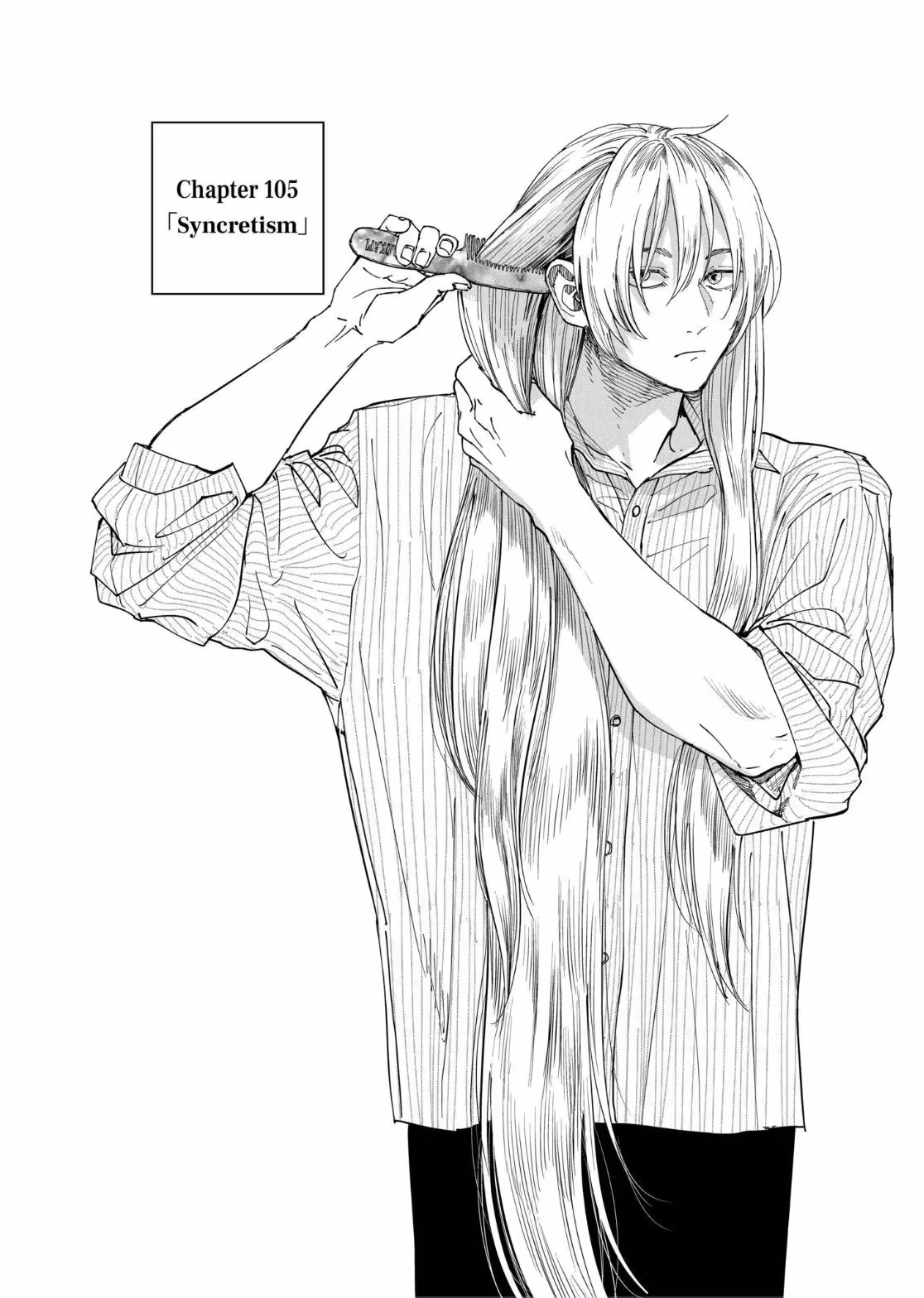 Read After God Manga Online