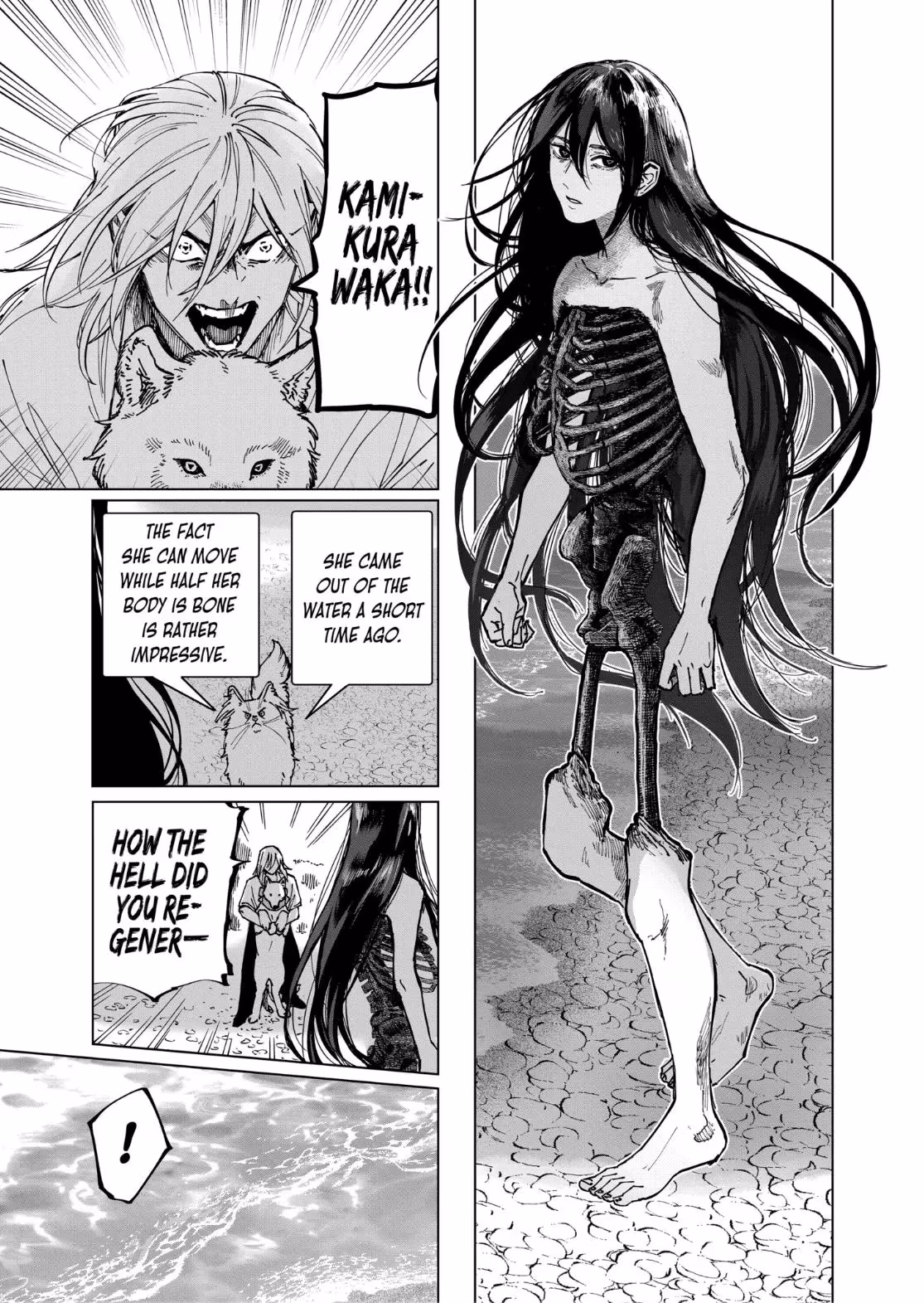 Read After God Manga Online