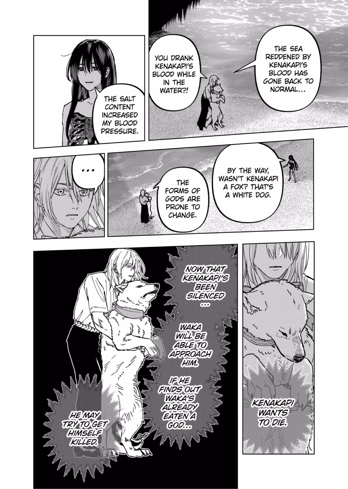 Read After God Manga Online