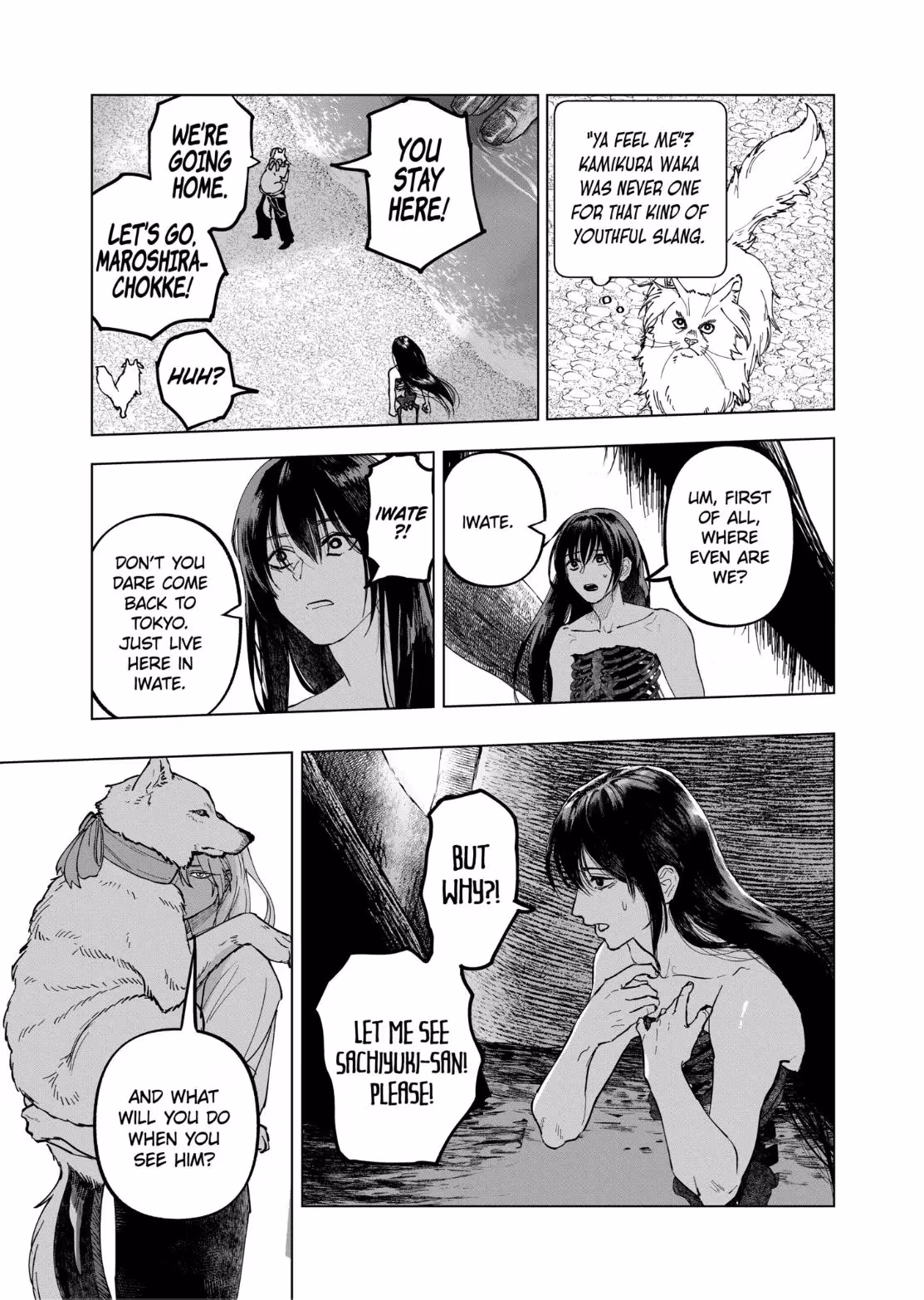 Read After God Manga Online