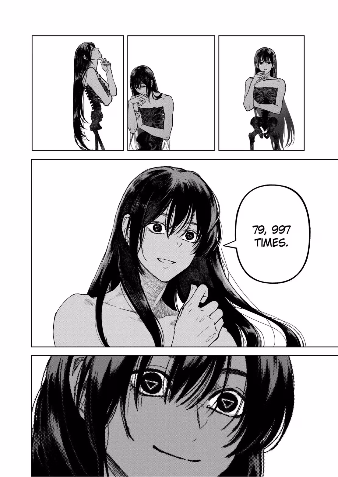 Read After God Manga Online