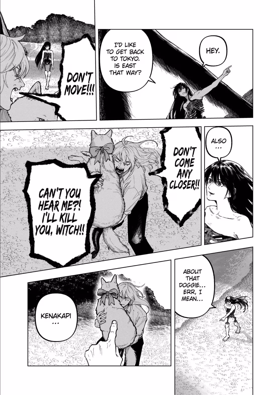 Read After God Manga Online