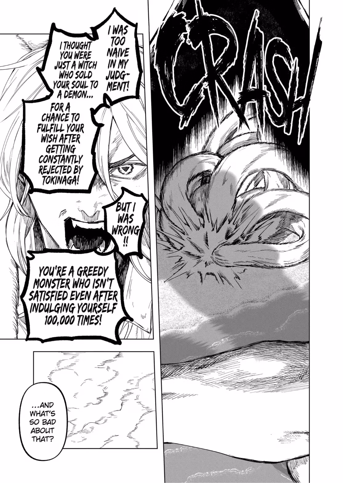 Read After God Manga Online