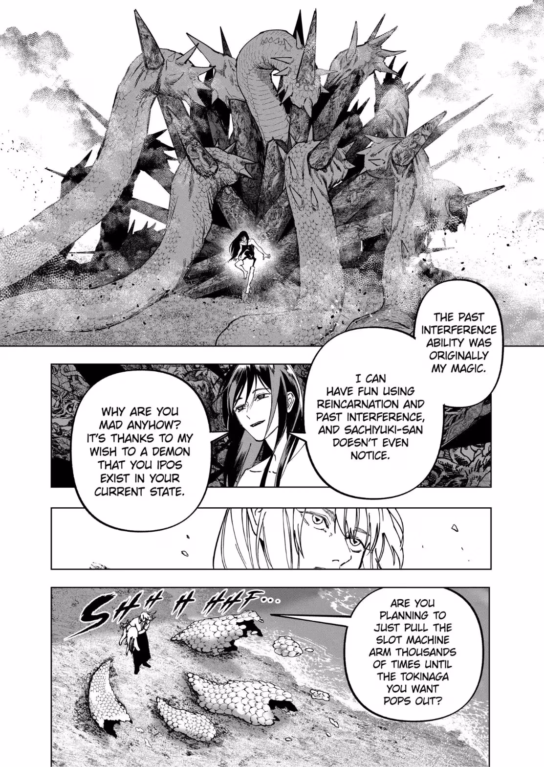 Read After God Manga Online