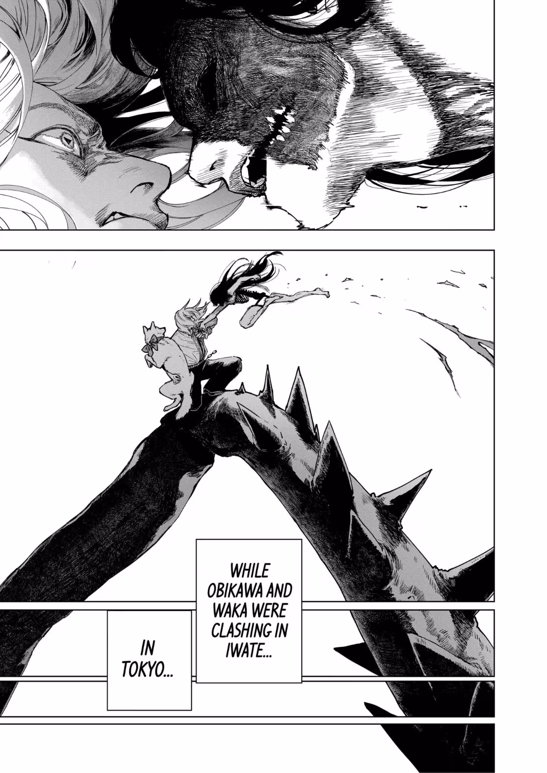 Read After God Manga Online
