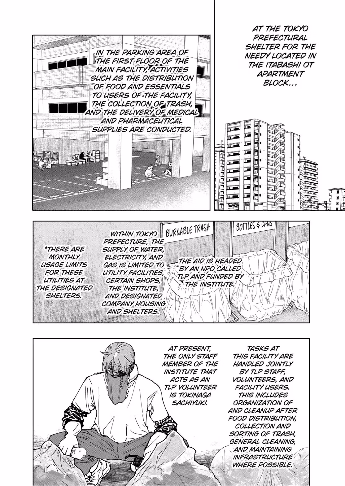 Read After God Manga Online
