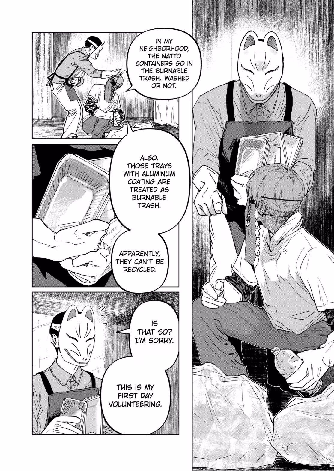 Read After God Manga Online