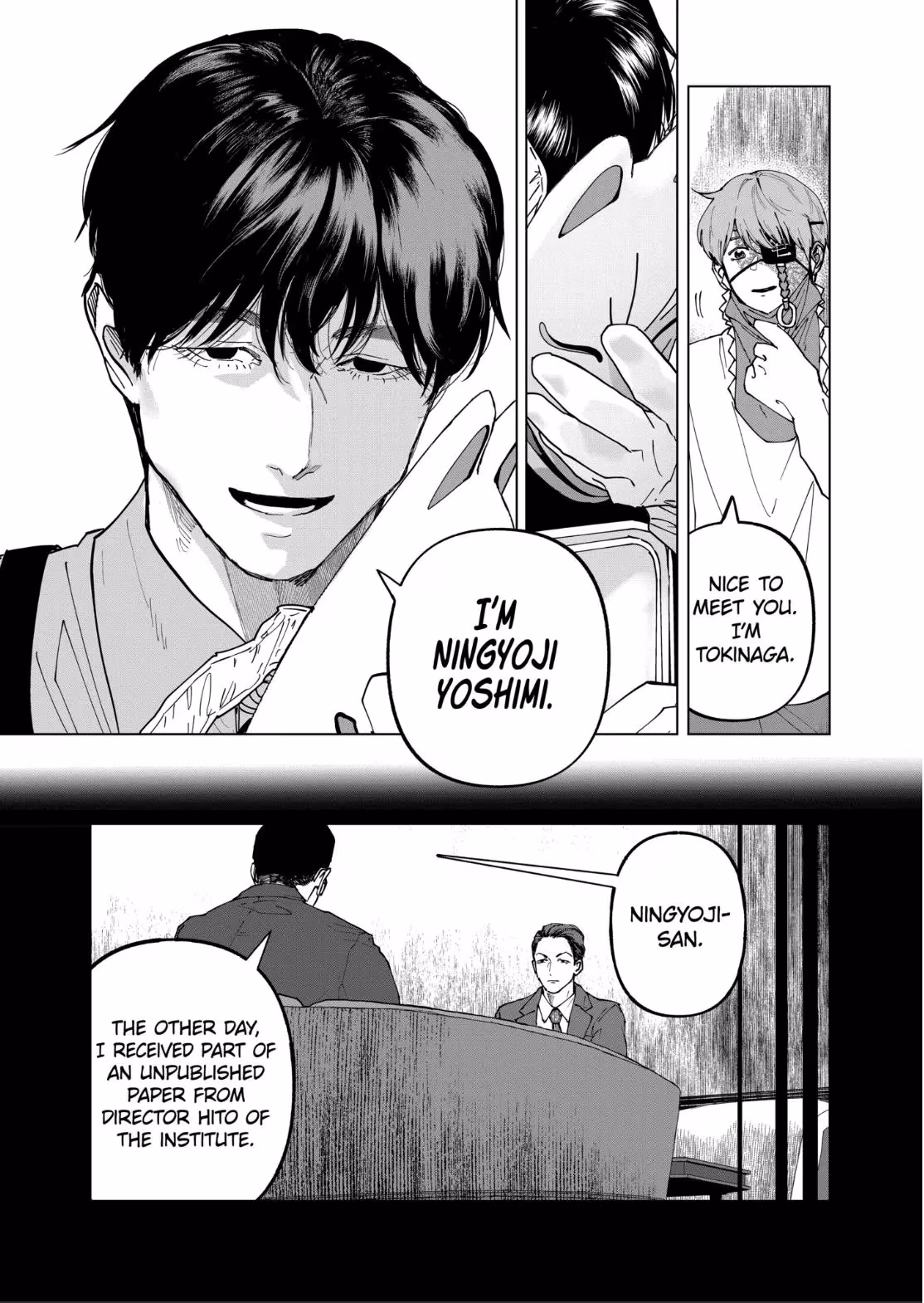 Read After God Manga Online