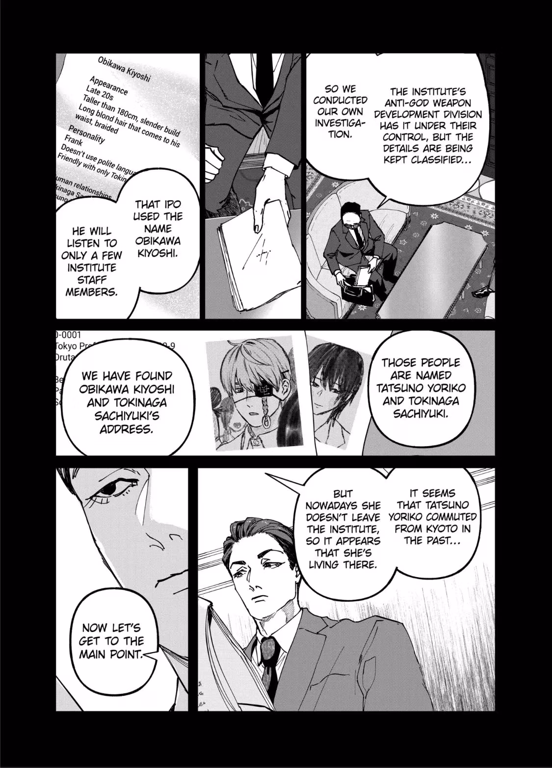 Read After God Manga Online