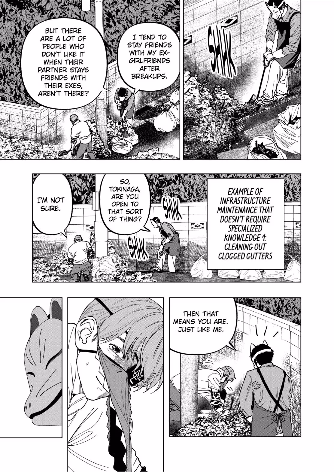 Read After God Manga Online