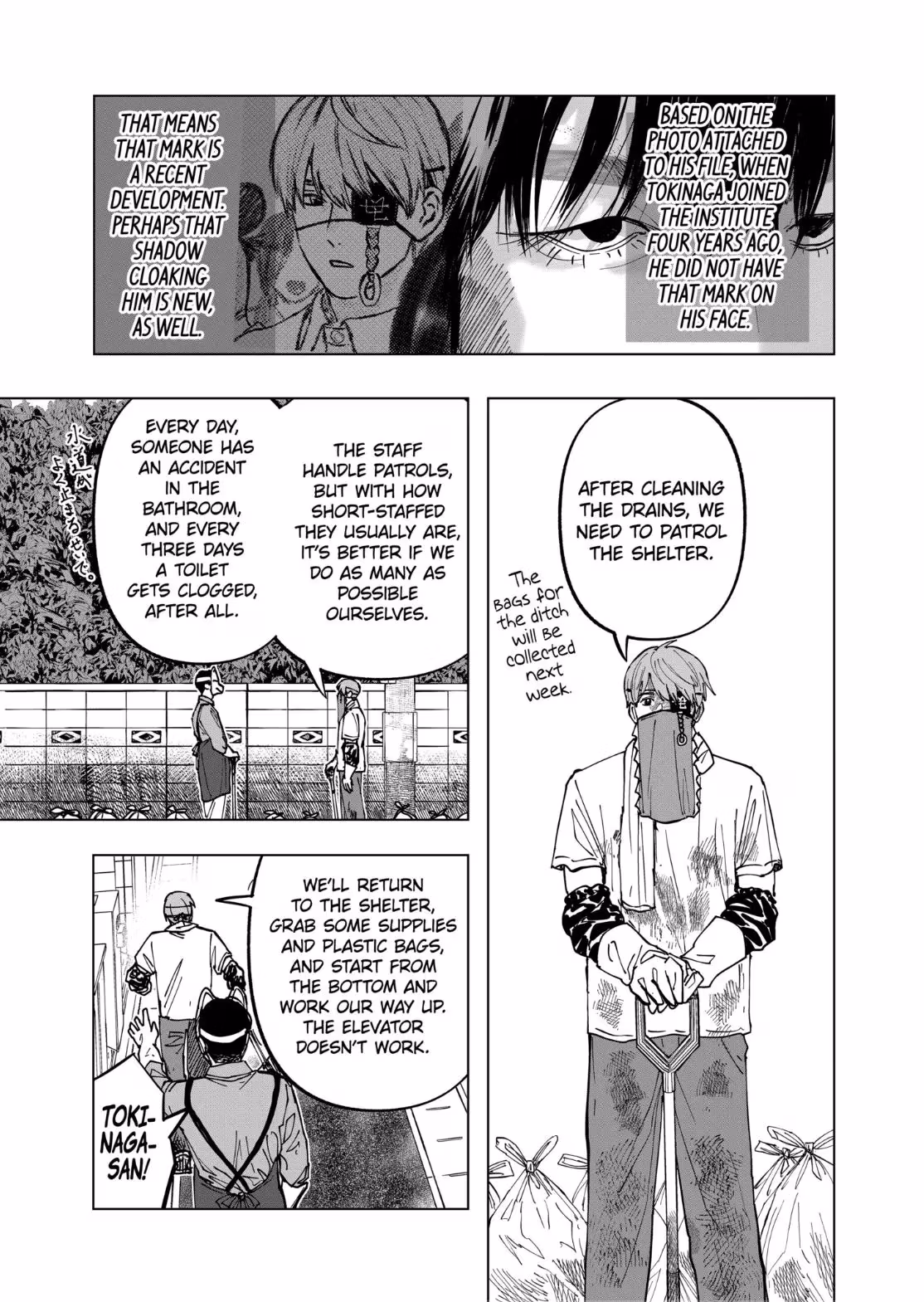 Read After God Manga Online