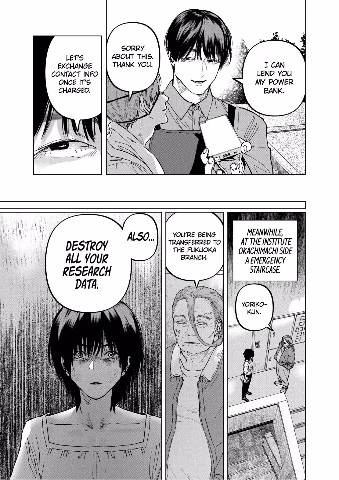 Read After God Manga Online